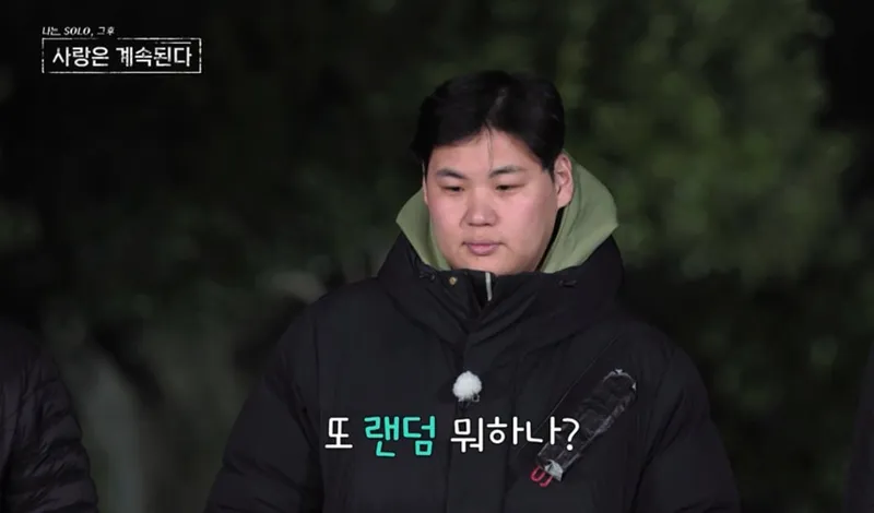 “사계 데이트권이 불러온 혼돈”…데프콘·경리, ‘나솔사계’ 솔로민박 로맨스에 한숨→반전 기대 / SBS Plus, ENA