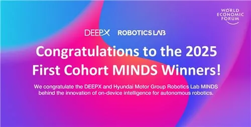 딥엑스 AI 반도체 혁신…현대차그룹 로보틱스 협력, 글로벌 WEF 수상→기술 가치 부각