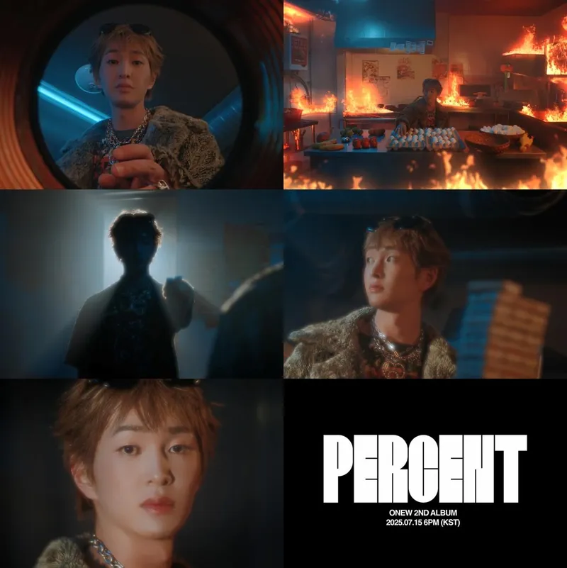 “결핍을 채우는 손길”…온유, ‘PERCENT’ 트레일러 공개→7월 정규 2집 기대감 고조 / 그리핀엔터테인먼트