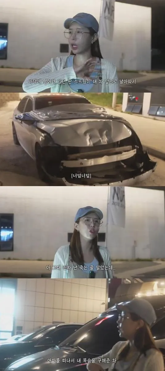 “정말 죽는 줄 알았다”…신지, 과거 교통사고 경험 고백→일상 속 진심 전했다