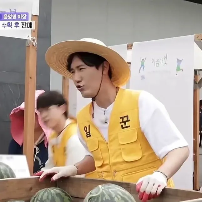 KBS1‘일꾼의 탄생 시즌2’