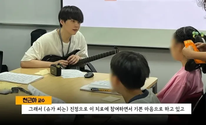 세브란스병원 유튜브