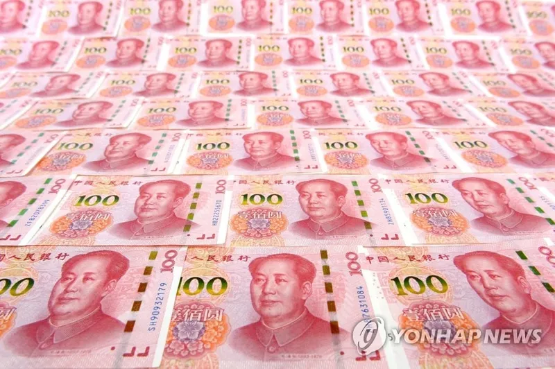 중국환율(사진/연합뉴스)