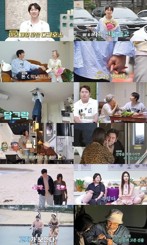 “진심은 별빛으로 남았다”…김일우·박선영, ‘신랑수업’ 강릉 캠핑카 고백→진주목걸이 선물 감동