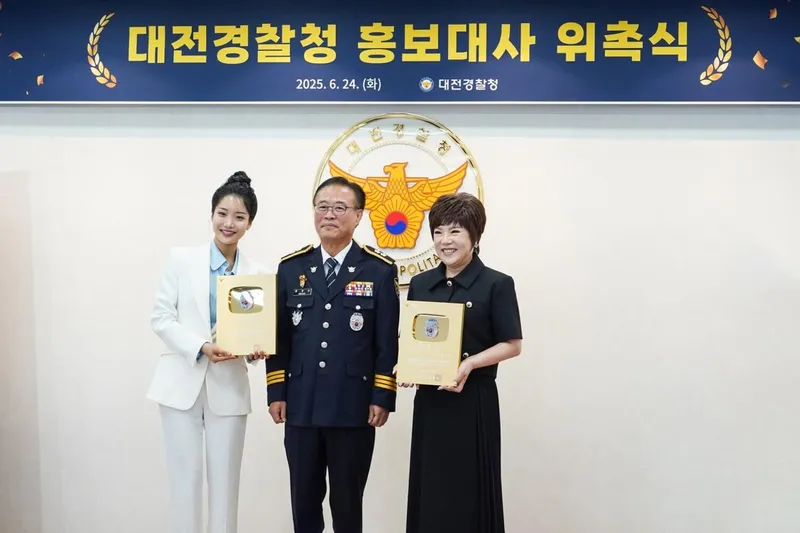 초이크리에이티브랩