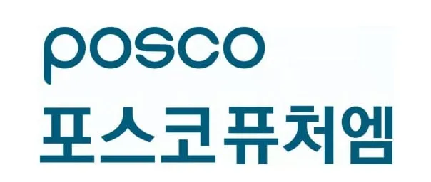 출처: 포스코퓨처엠