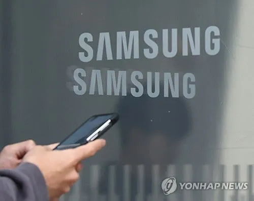 ‘삼성전자’ 영국 ZTE 특허 소송서 임시 라이선스 승인