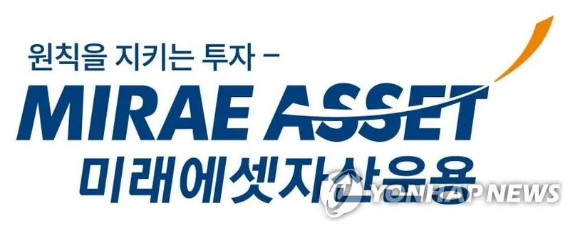 ‘미래에셋 TIGER ETF’ 순자산 70조원 돌파…개인 투자자 비중 43%로 1위