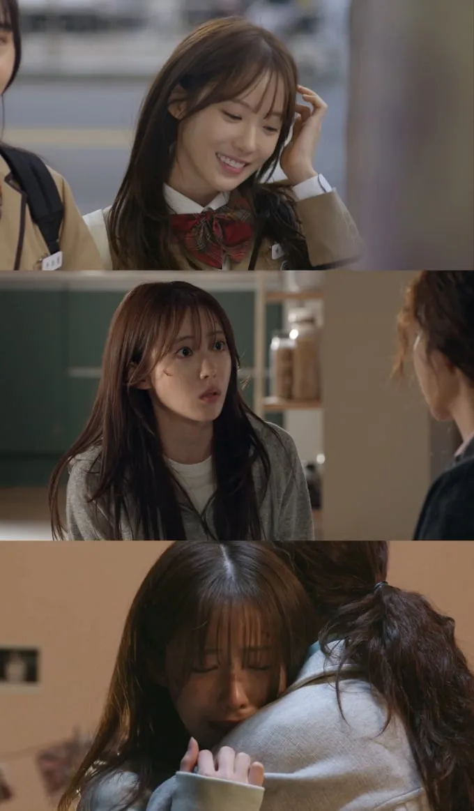 이루다(출처=MBC '태양을 삼킨 여자')