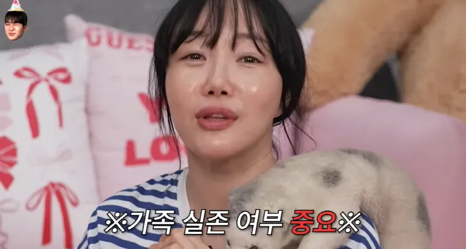 이게진짜최종 유튜브