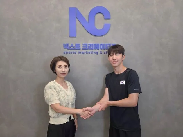 “S등급 영입”…넥스트크리에이티브, 전태일과 매니지먼트 계약→아시안게임·올림픽 도전 / 연합뉴스