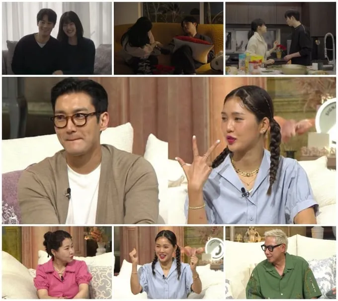 하트페어링 최종 선택 임박…지민X제연 등 커플 성사 여부 주목