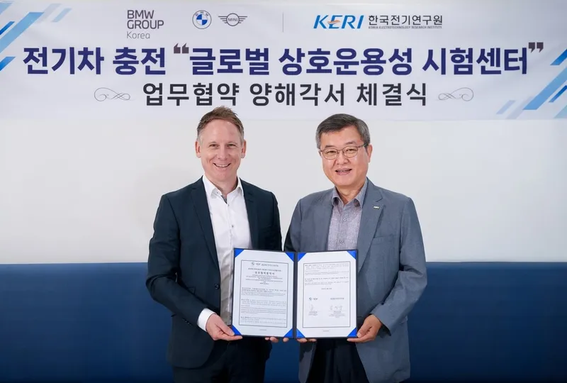 전기차 충전 신뢰성 제고