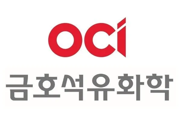 출처=금호석유화학