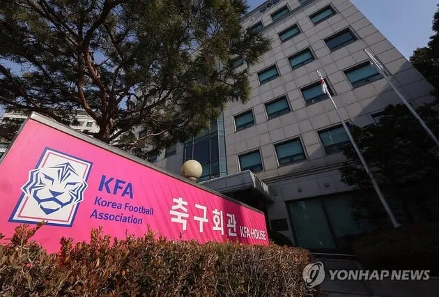 “연대기여금 미납 파문”…FIFA, KFA·광주FC 추가징계 검토→리그 혼란 직면 / 연합뉴스