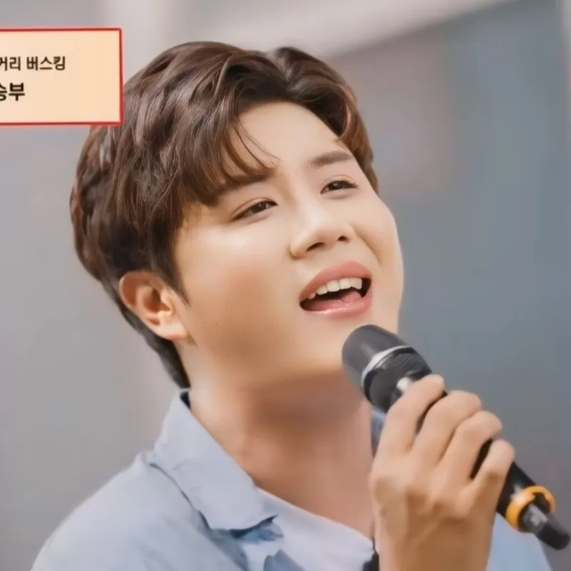 TV CHOSUN MUSIC/ 유튜브 캡처