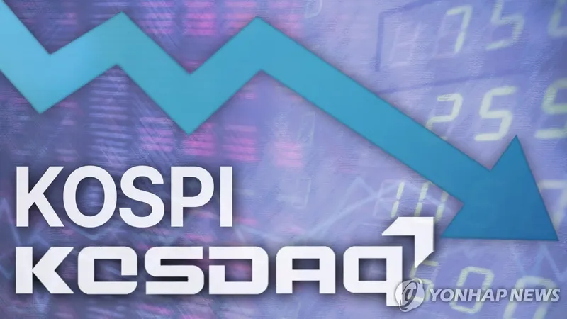 코스피 0.9% 하락 마감…3,070선 후퇴, 코스닥 1.3%↓