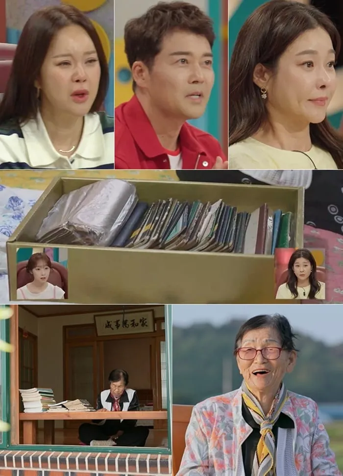 “눈물의 평행이론”…전현무·백지영, ‘세상에 이런일이’ 현실 애순이 만남→스튜디오 집단 오열