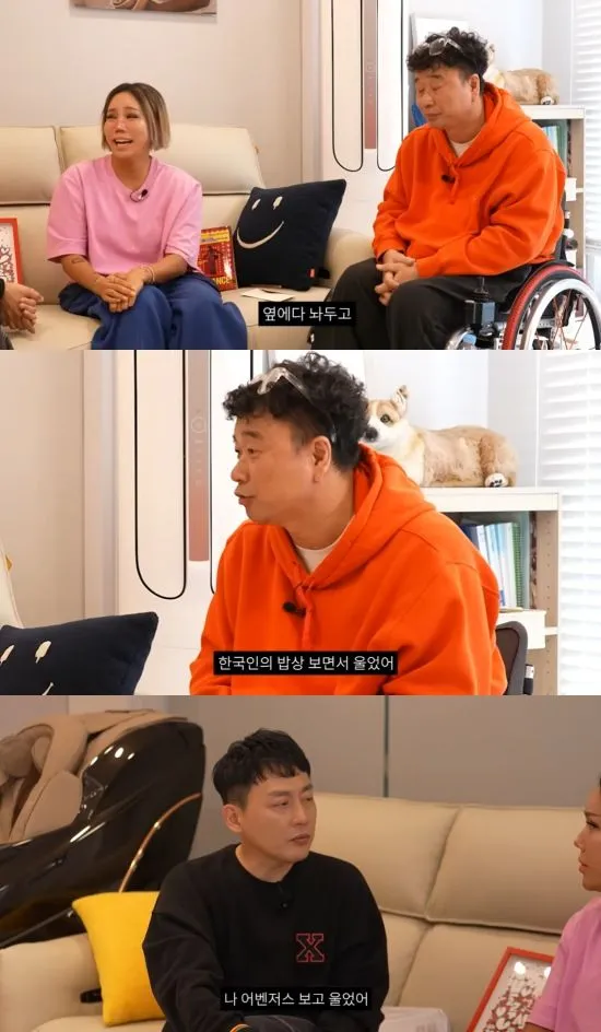 “울컥한 갱년기 고백”…강원래·김송, ‘현진영’ 속 솔직한 고백→웃음과 공감 번졌다