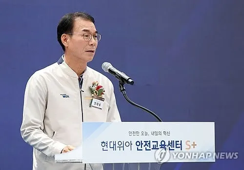 현대위아 CEO 교체 신호탄…정재욱 사임, 남양연구소 출신으로 세대교체→실적개선 기대