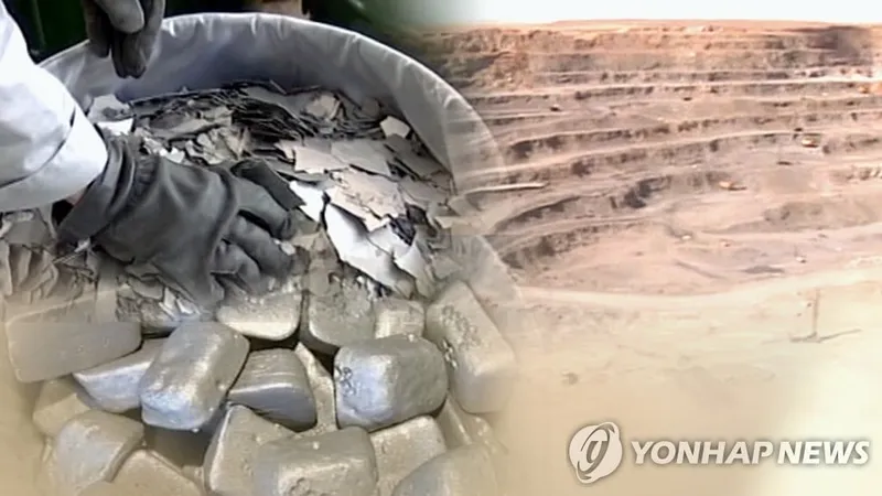中, EU에 희토류 수출 일정 수량 승인…공급망 안정화 의지 강조