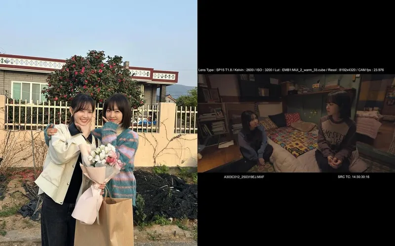 한유은 인스타그램