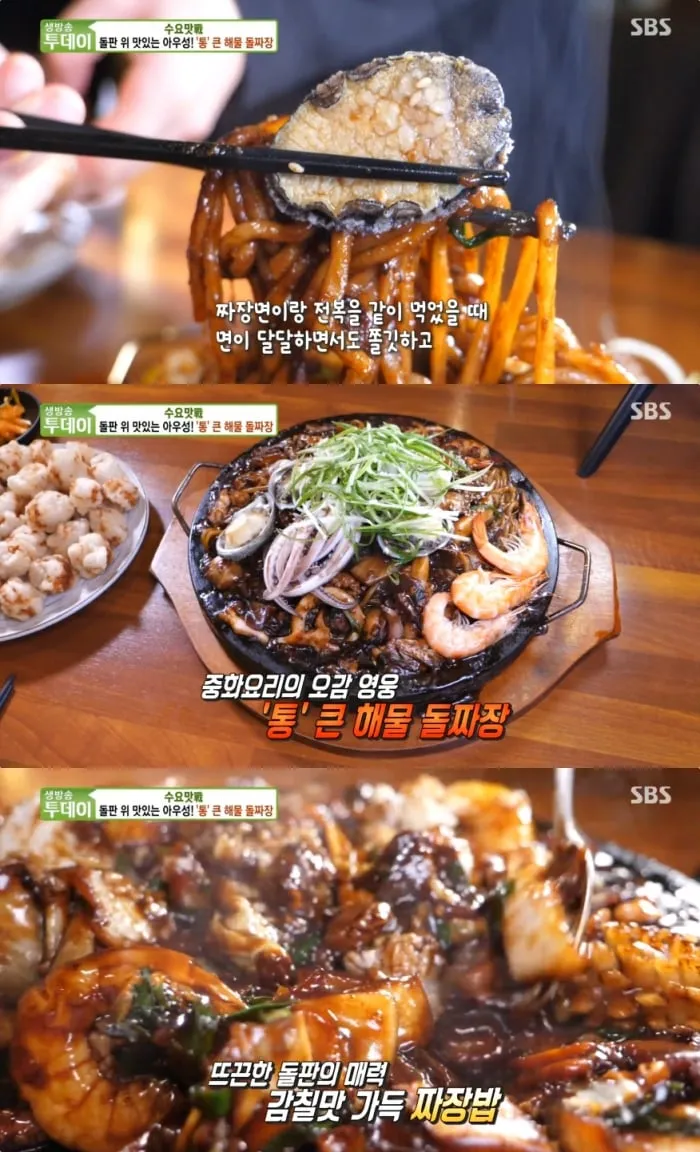 망원시장 닭강정 줄이 쏟아진다…오늘N, 황경조 간식장인→한강 나들이 핫플 완전 점령