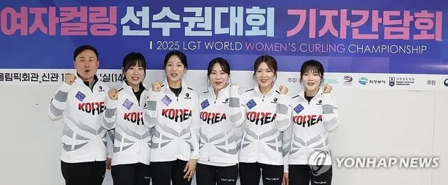 “접전 끝 결승행”…경기도청, 전북도청 꺾고 춘천시청과 재격돌→올림픽 출전권 눈앞 / 연합뉴스