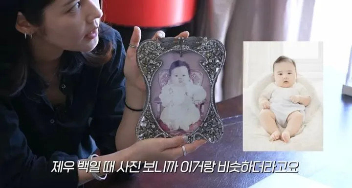 “한가인 붕어빵 아들 연제우”…신혼집 공개→세상에 전한 가족의 순간
