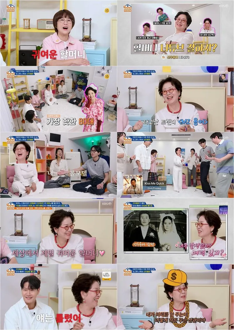 “선우용여 마라맛 토크 폭발”…옥탑방의 문제아들, 81세 에너지→주우재 롤모델 각성