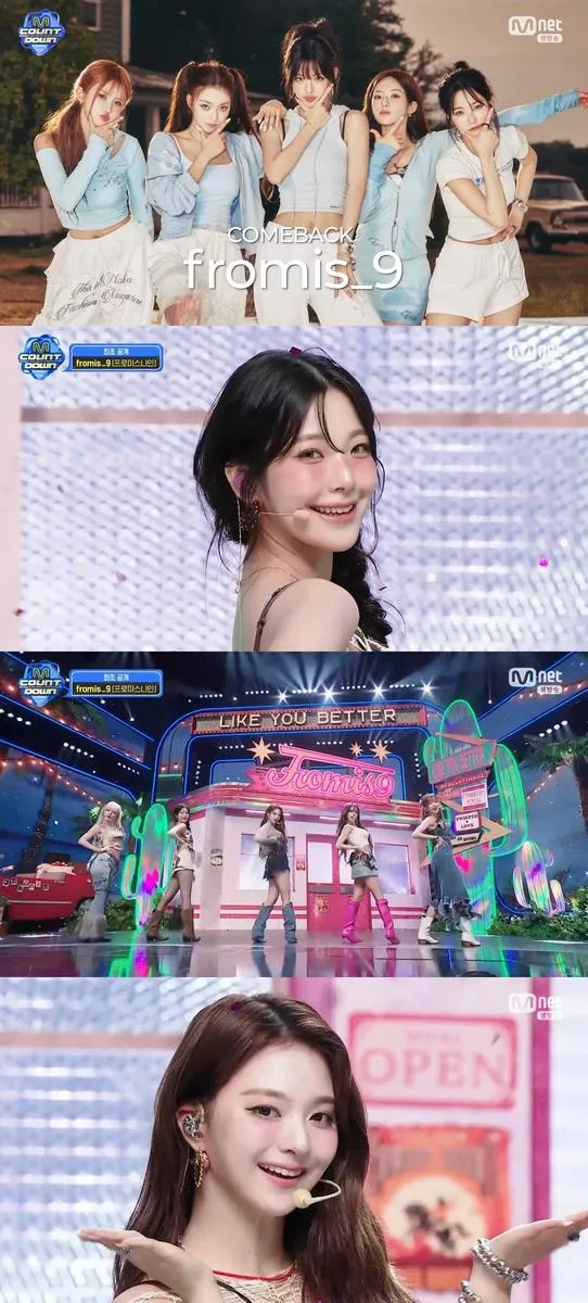 “청량이란 이런 순간”…프로미스나인, ‘엠카운트다운’ 첫 컴백 무대→여름 감성 물들이다