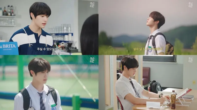 “위태로운 로맨스의 온도”…CIX 현석, ‘로만률 시즌3.5’ 감정 연기로 몰입→새 흐름을 만들다