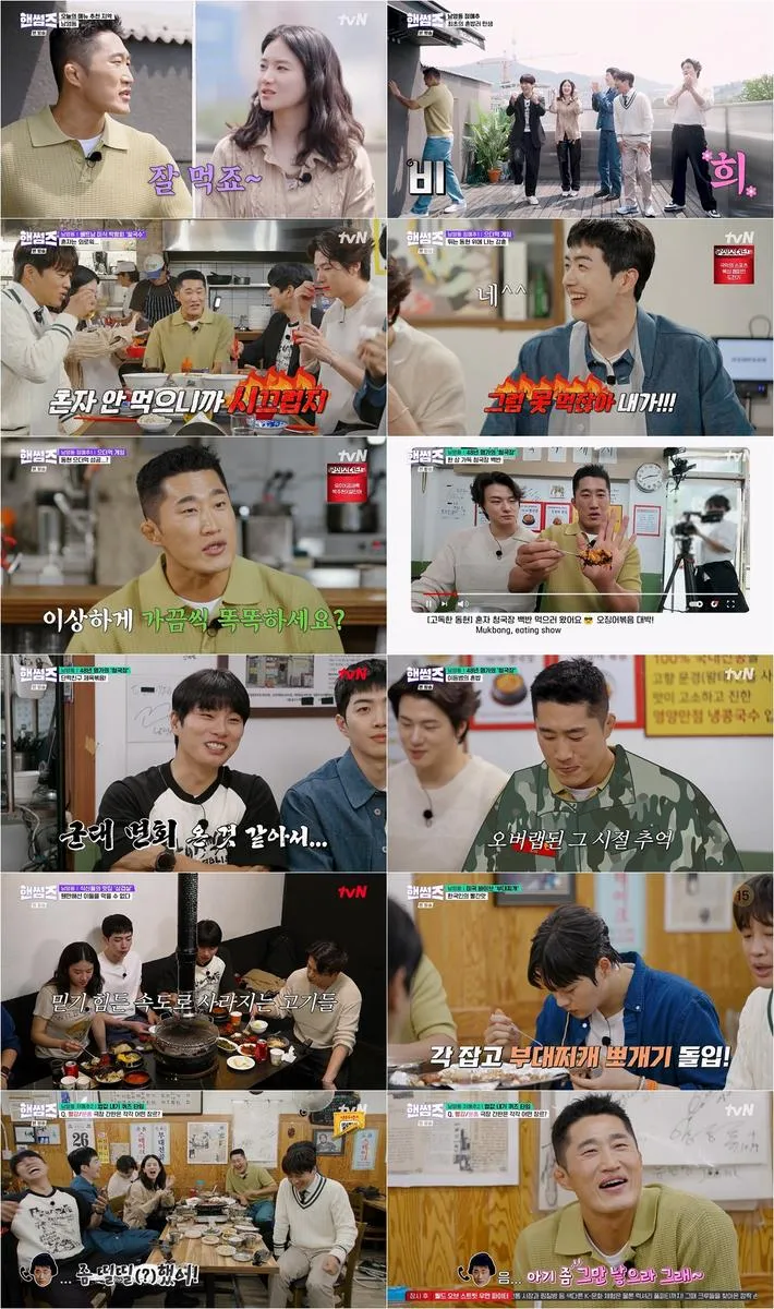 “내 계획이 다 틀어졌다”…김동현·핸썸가이즈, 혼밥 고독 속 웃음→극강의 케미로 폭소 / tvN