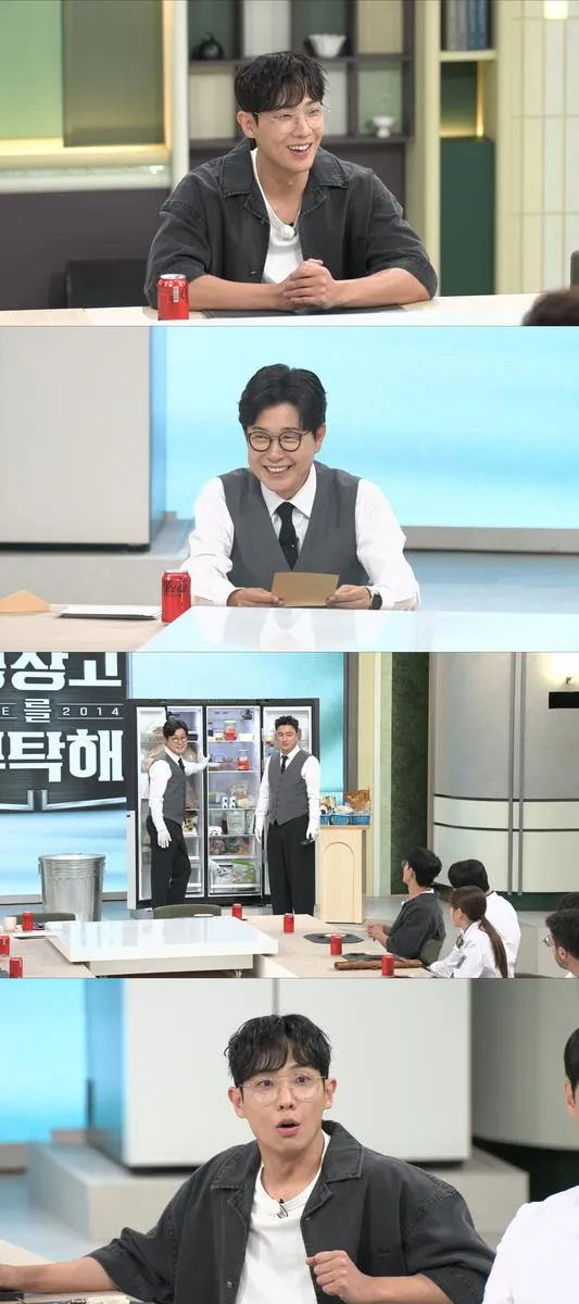 “쌀 영상에 맨밥 한 숟갈”…이준, ‘냉장고를 부탁해’ 효율 철학 고백→스튜디오 감동 물결
