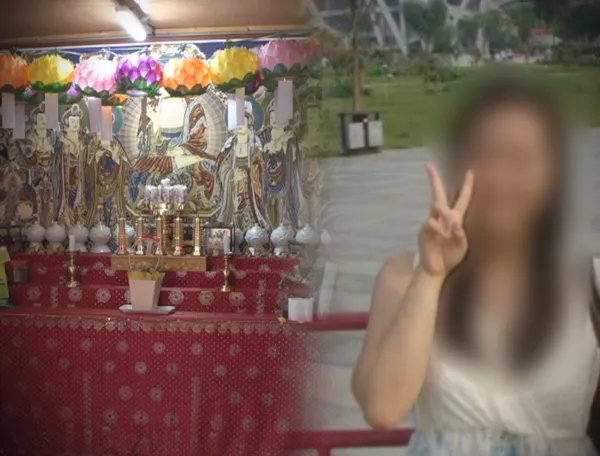 숯불 위의 비극…‘그것이 알고 싶다’ 인천 퇴마 살인 사건→진실의 실마리 좇다 / SBS