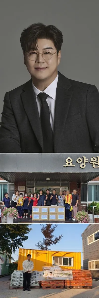 “희망 전하는 황금손”…‘생방송 행복드림 로또 6/45’ 박구윤, 선한 영향력→행복의 무대