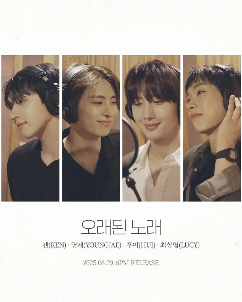 “아련함이 다시 흐른다”…루시 최상엽, ‘오래된 노래’ 리메이크→감성 발라드로 귀환 / 미스틱스토리,도너츠컬처