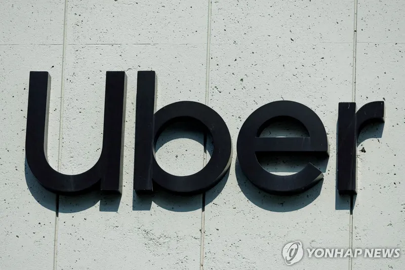 ‘우버’ 자율주행차 시장 재진입 모색…‘포니’ 美법인 투자 협상 영향 주목