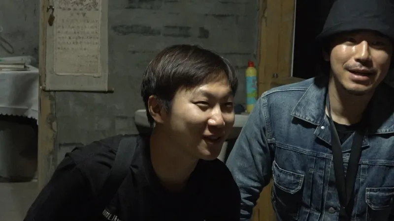 “산 넘은 4형제의 우정”…‘태어난 김에 세계일주4’ 기안84, 차마고도 결승행→진짜 여행의 완성 / MBC