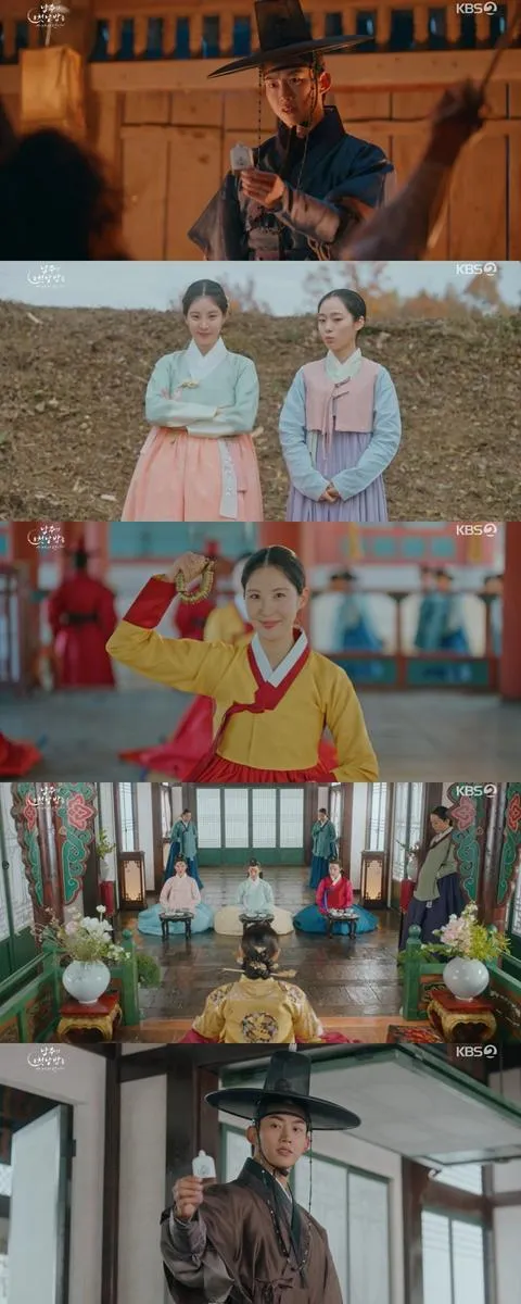 서현 역전의 순간…옥택연 최후 증거로 도화선 꺾다→폭풍 여운 속 정체 미궁