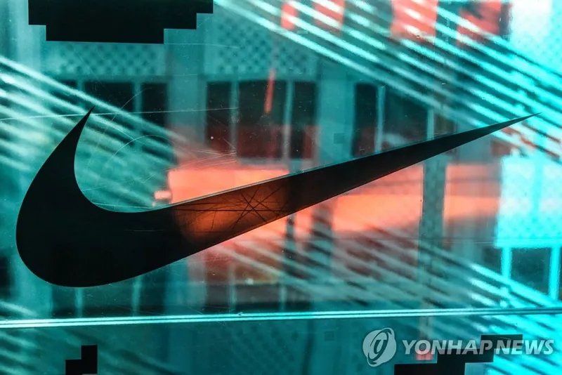 ‘나이키’ 분기 순이익 86% 급감…실적 개선 기대에 주가 시간외 11% 급등