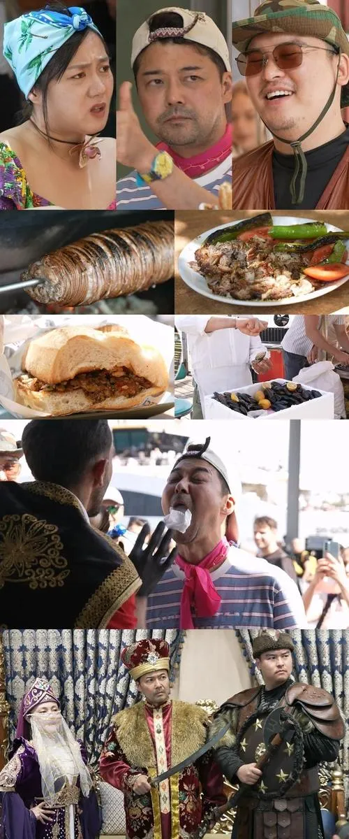 “먹방 전쟁은 계속된다”…박나래·이장우, ‘나 혼자 산다’ 이스탄불 미식 대결→현지 웃음 폭발