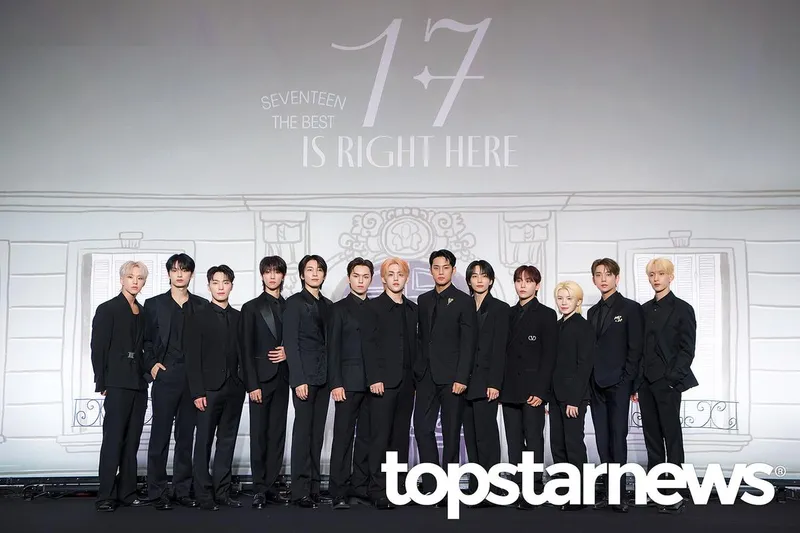세븐틴/톱스타뉴스 HD포토뱅크