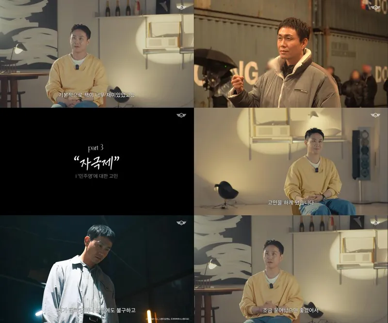 “괴물의 평범한 얼굴”…오정세, ‘굿보이’ 민주영의 본질→시청자 심장 두드린 질문 / 유튜브프레인TPC영상캡처