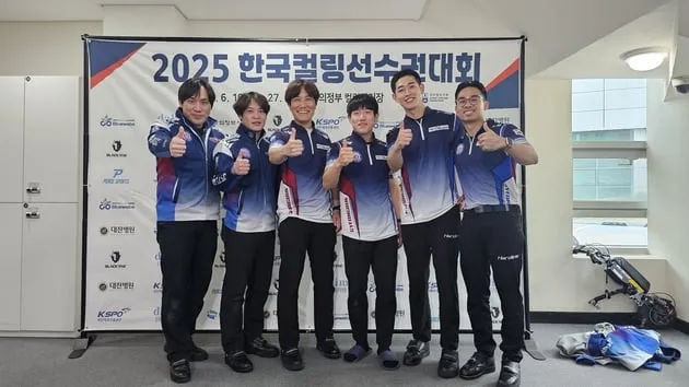 “우승컵 탈환”…경북체육회, 컬링 선발전 4년 만의 정상→올림픽 예선 도전 / 연합뉴스