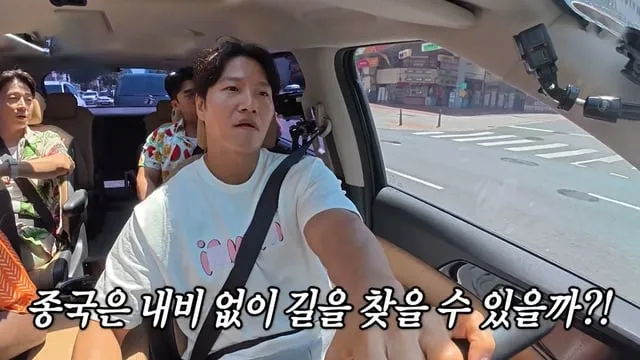 “지도 외우는 종국·이혼 상담 상민”…미운 우리 새끼, 아들들 일상→공감과 웃음 선사