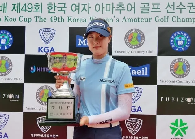 “2연패 위업”…오수민, 강민구배 한국여자아마 골프선수권→정상 수성 / 연합뉴스