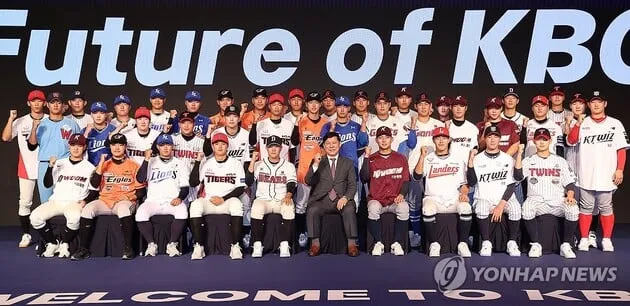 “2026 신인 드래프트 신청 시작”…KBO, 고교·대학 선수 참가 접수→8월 18일 마감 / 연합뉴스