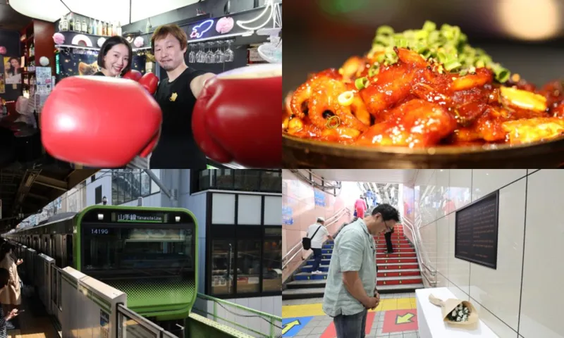 신오쿠보의 한류와 바이올린 명장…‘동네 한 바퀴’ 이만기, 일본 도쿄 걷기→국교 60년의 여운 / KBS
