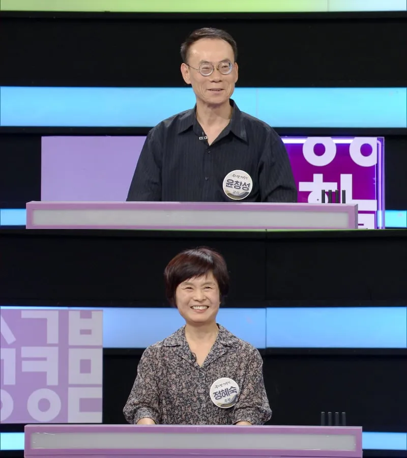치열한 추격 끝 정상 정복…‘우리말 겨루기’ 65대 달인 탄생→누가 주인공이 될까